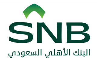 البنك الأهلي السعودي — شعار